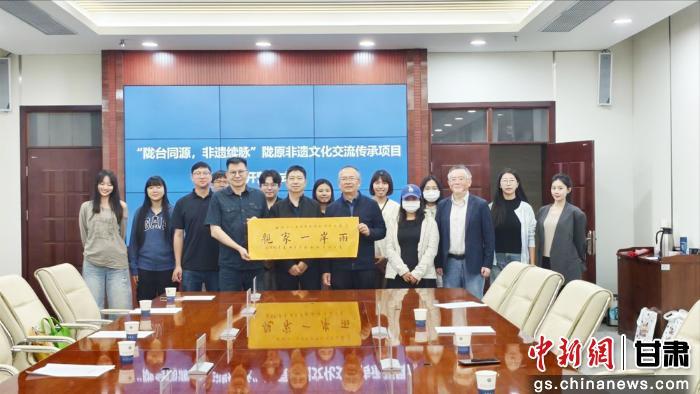 两岸青年甘肃沉浸式体验非遗技艺甘肃