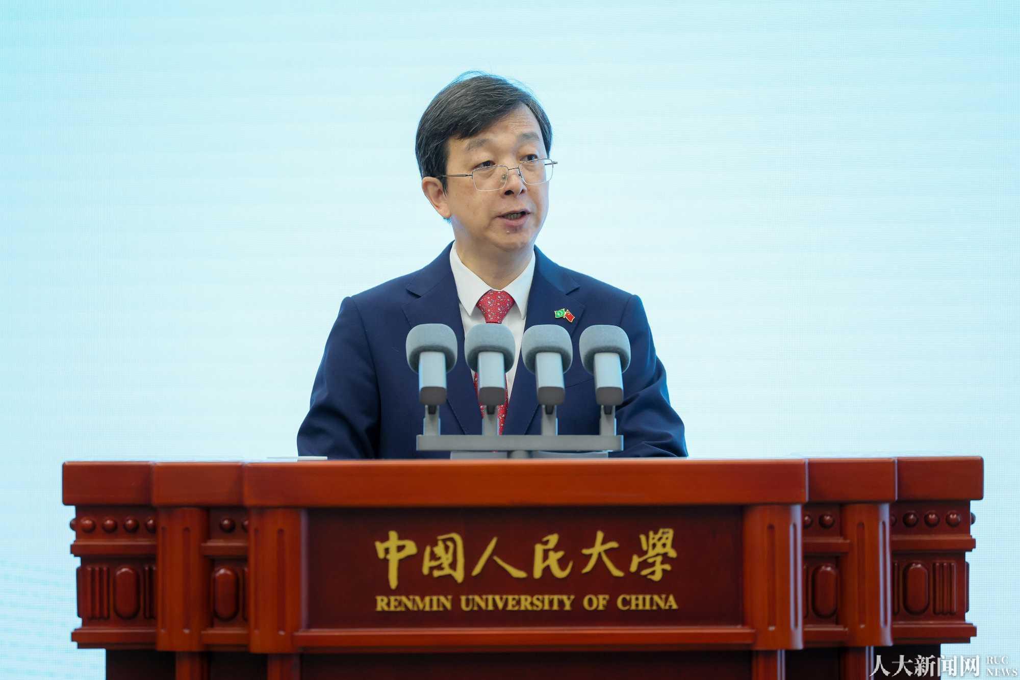 中非文明青年对话会在中国人民大学举行 中非文明青年对话会在中国人民大学举行