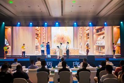 从百年初心到生生不息：两江序，启新重庆
