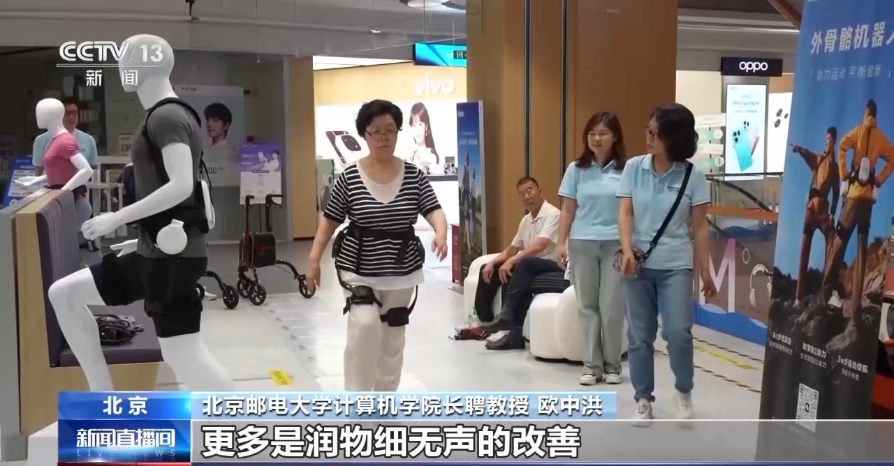 数字化、绿色化如何协同发展?未来五年转型路线图明确
