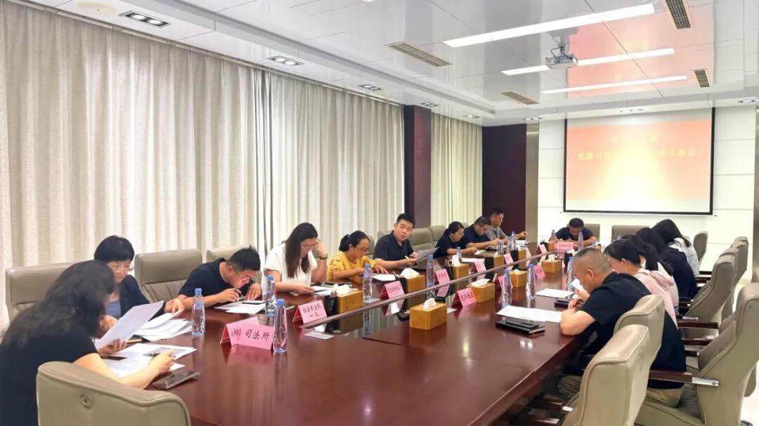 微议事撬动大治理 东营港经济开发区以党建引领绘就基层善治新图景 微议事撬动大治理 东营港经济开发区以党建引领绘就基层善治新图景