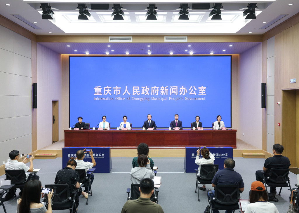 跨越江海文明互鉴，2026长江文明论坛9月15日在重庆举办