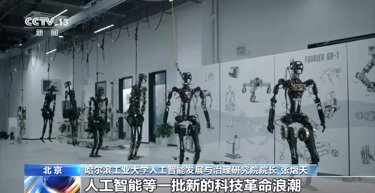 数字化、绿色化如何协同发展?未来五年转型路线图明确