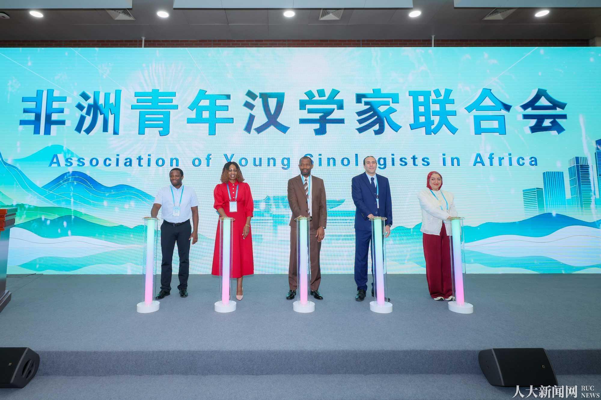中非文明青年对话会在中国人民大学举行 中非文明青年对话会在中国人民大学举行