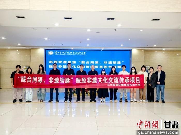 两岸青年甘肃沉浸式体验非遗技艺甘肃