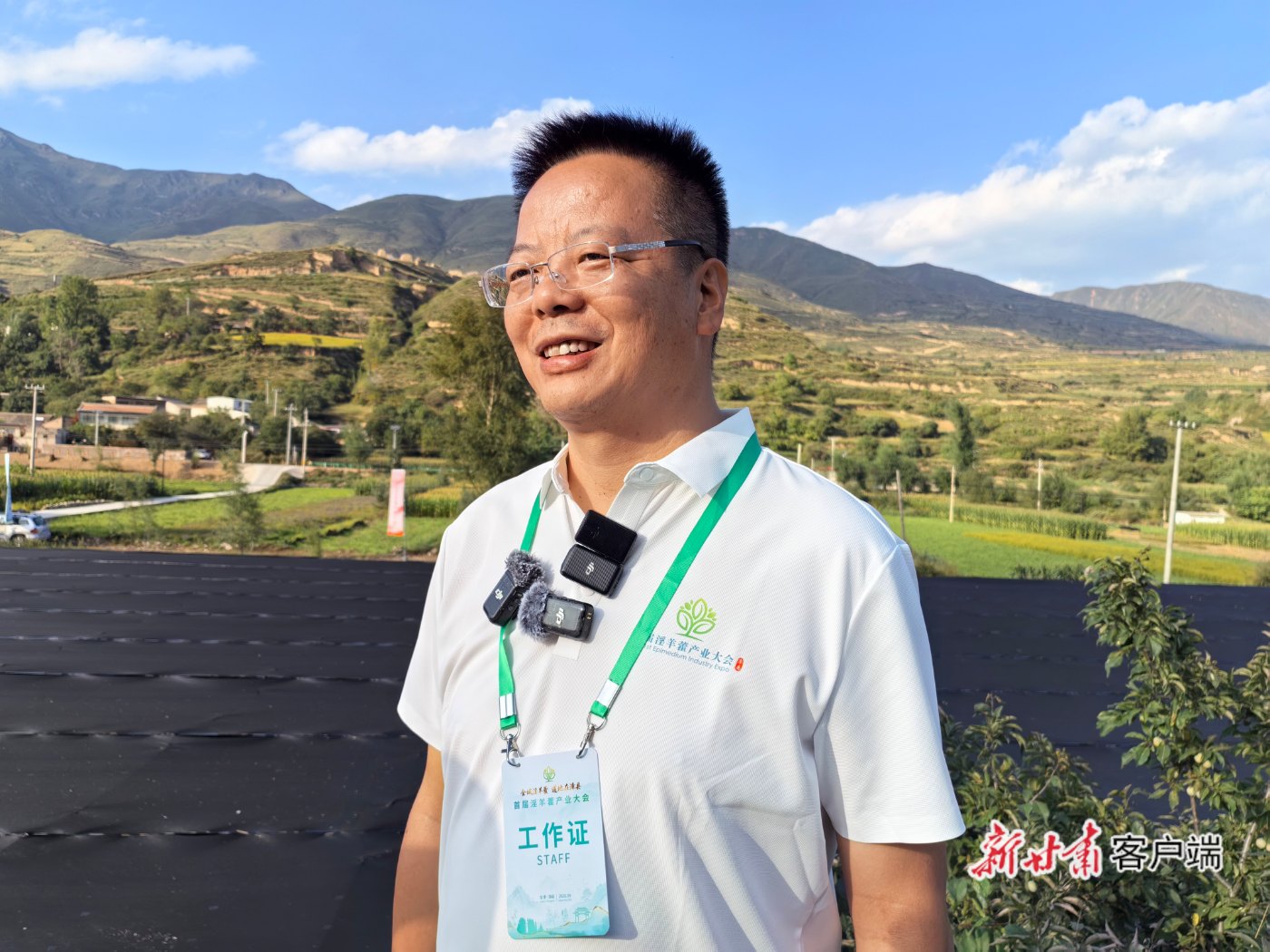 漳县：科技赋能淫羊藿产业 打造道地药材“金名片”