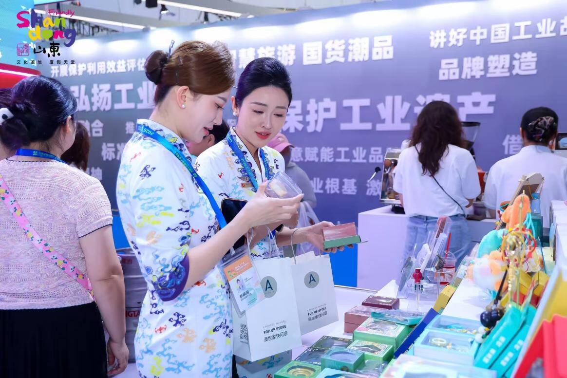 新场景、新消费、新合作——2026中国文化旅游产业博览会“好客”有约