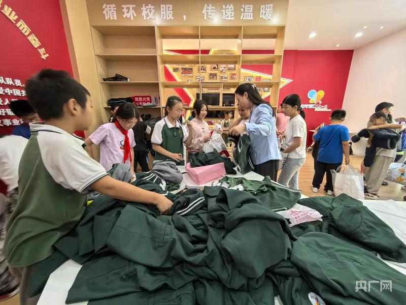 循环校服、循环文具……河南这所小学把环保理念融入日常