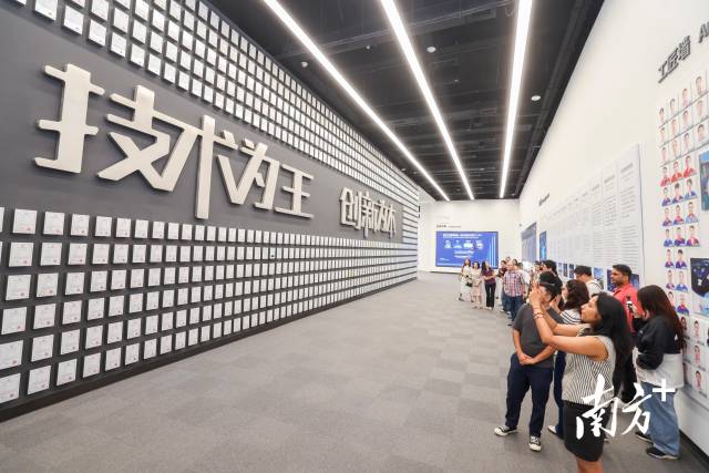 “深港穗”,蝉联全球第一 “深港穗”,蝉联全球第一