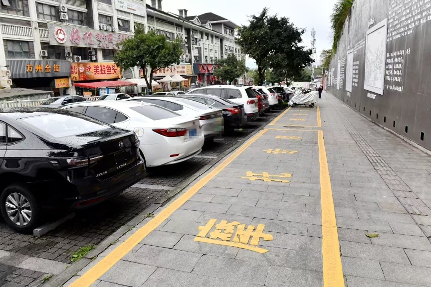 重庆万州“小切口”精细化治理停车乱象