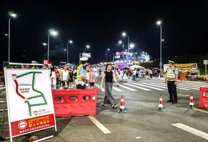重庆万州“小切口”精细化治理停车乱象