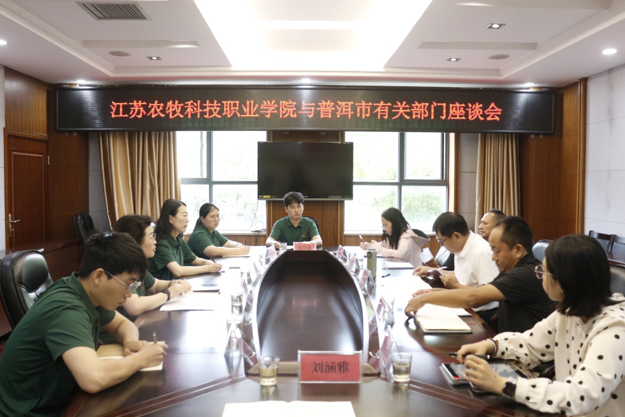 青春推普入滇来，咖香食语润边疆