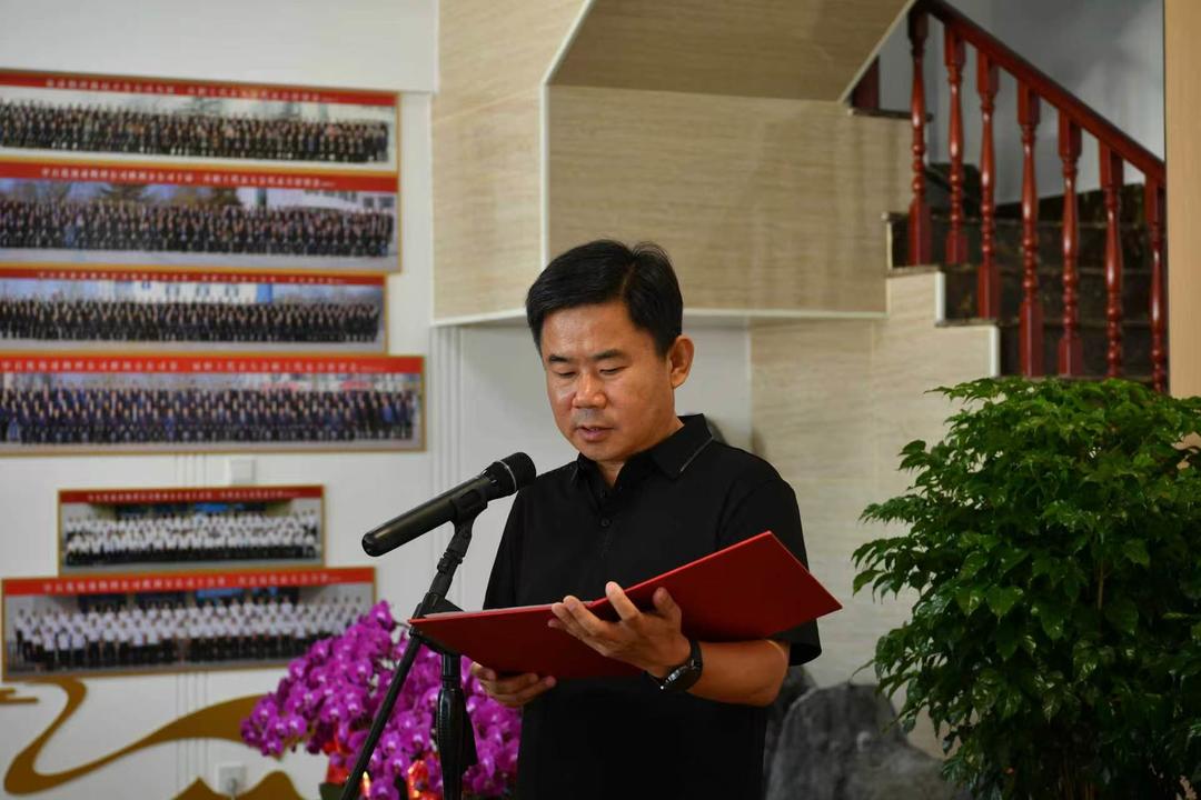 弘扬石油精神 融合齐鲁文脉——东营市齐鲁文化促进会胜利地调专委会揭牌仪式圆满举行