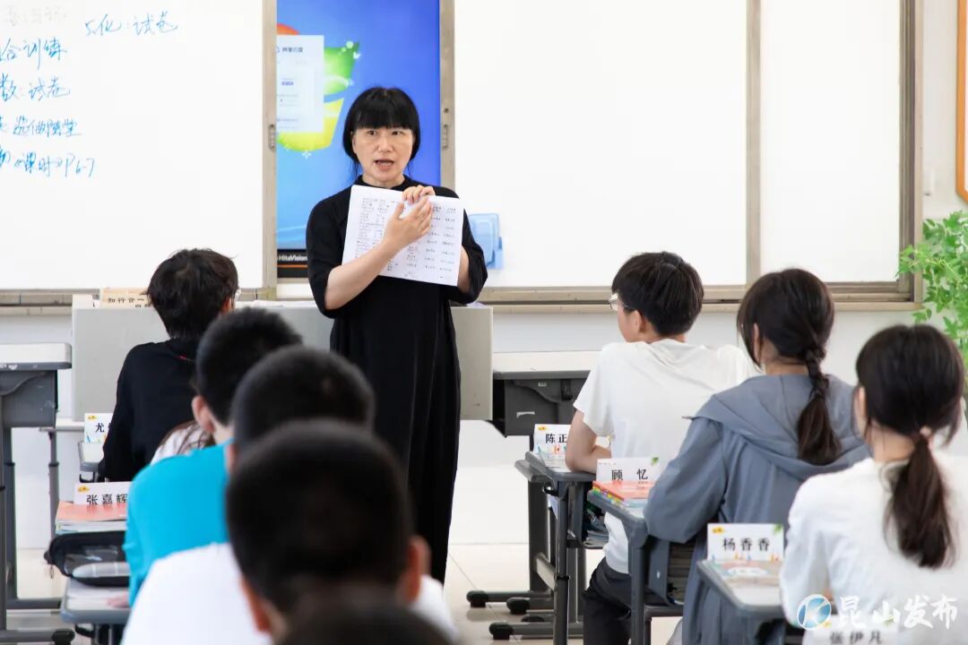 2024年9月6日 群（教育）于洁教师策划 唐旭骋 (9).jpg