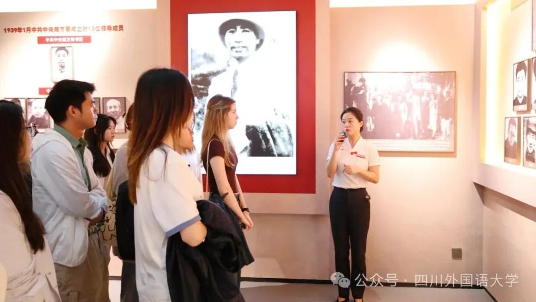 优质内容筑基，国际传播赋能 四川外国语大学打造网络育人新生态