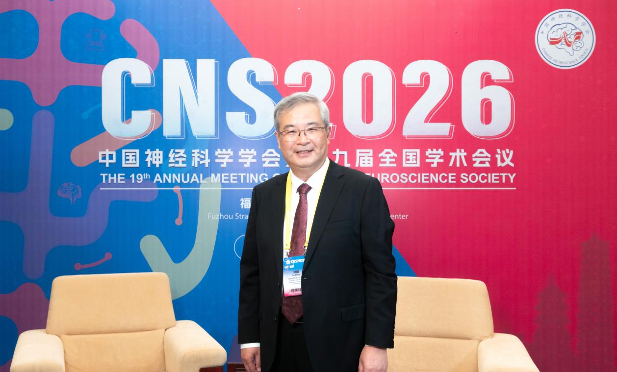 中国科学院院士张旭：神经科学与人工智能交叉融合，类脑智能成下一代AI关键方向