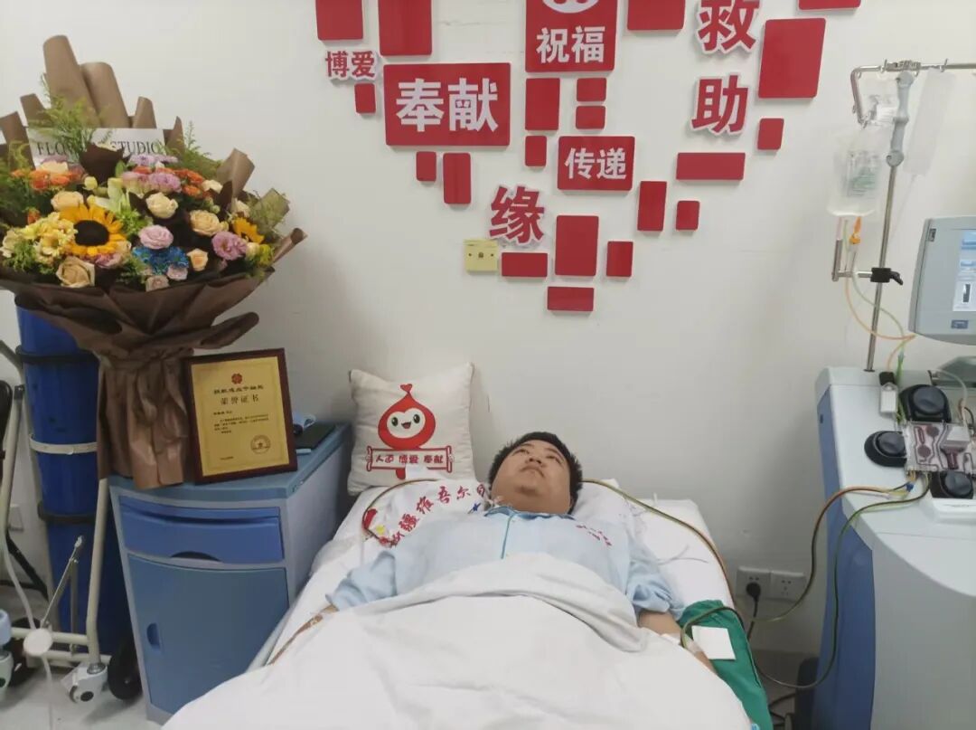 跨越山海,为生命“续航”!小周,好样的!