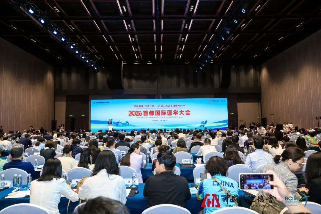 国际合作|石大一附院与乌兹别克斯坦塔什干市卫生局签署合作备忘录