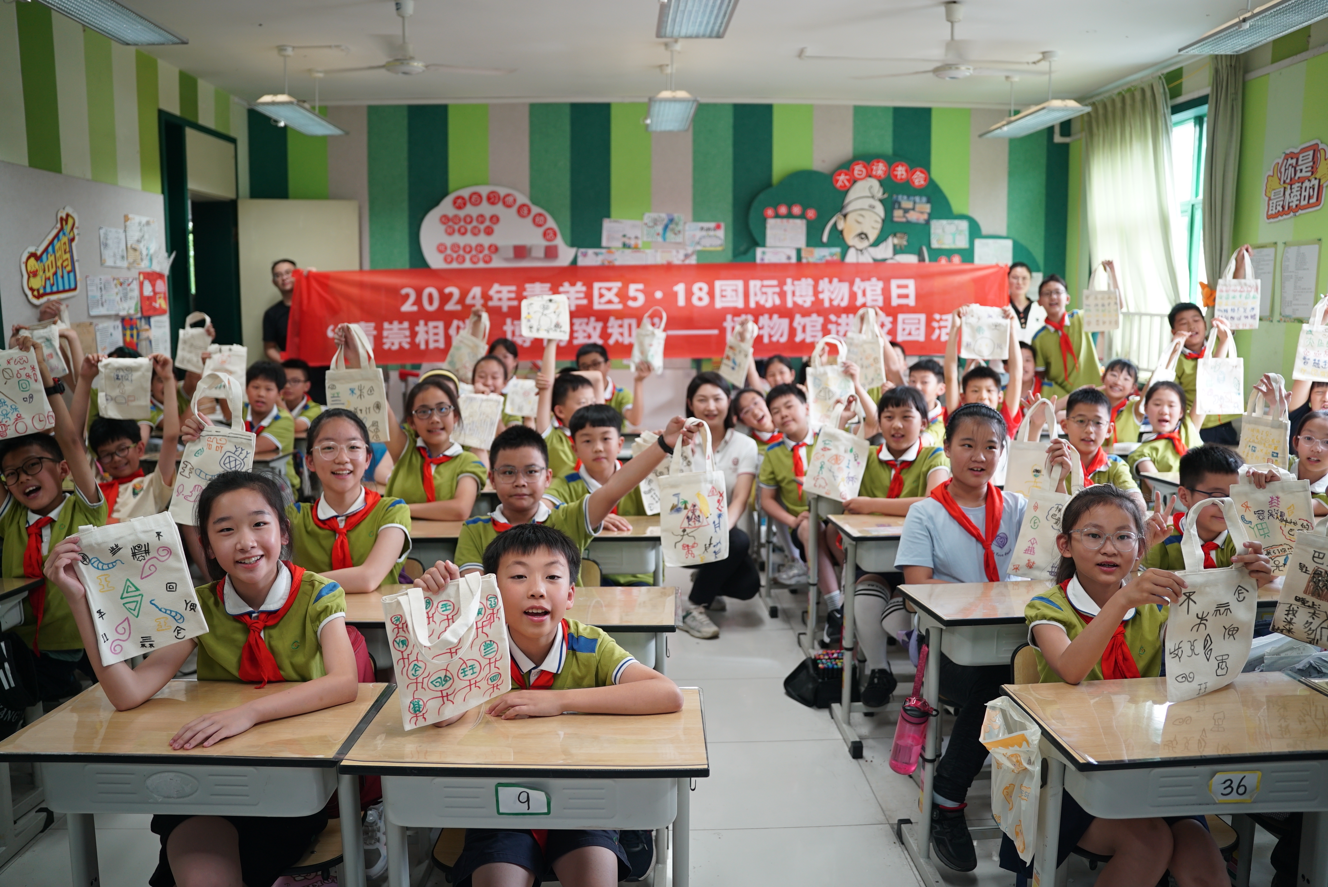 从幼儿园到高中，成都崇州实现品牌学校全学段覆盖