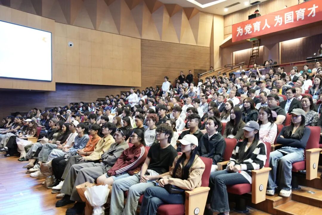 第十三届中国高等戏剧教育联盟交流活动暨第七届大学生戏剧展演活动在新疆艺术学院举行