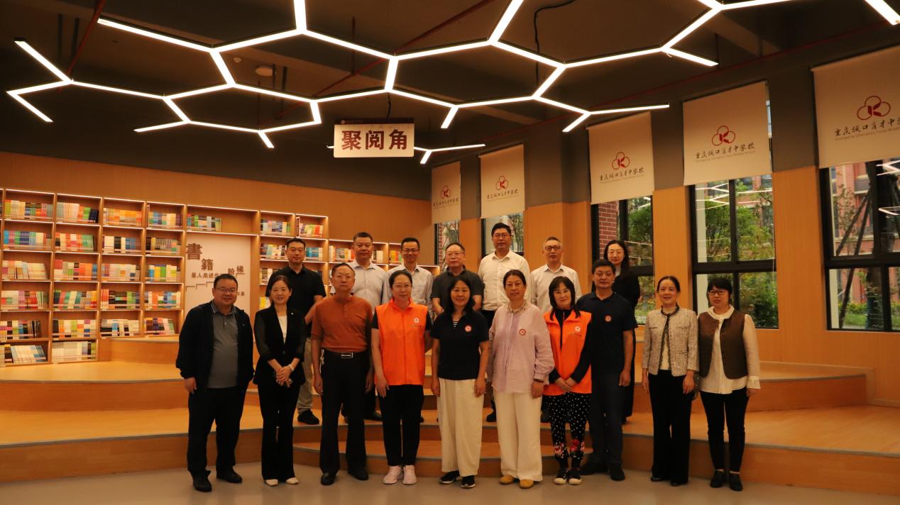 跨越千里的银发力量：山东15名银龄志愿者赴渝交流经验 共促发展