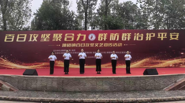 活动现场。蒋海涛摄