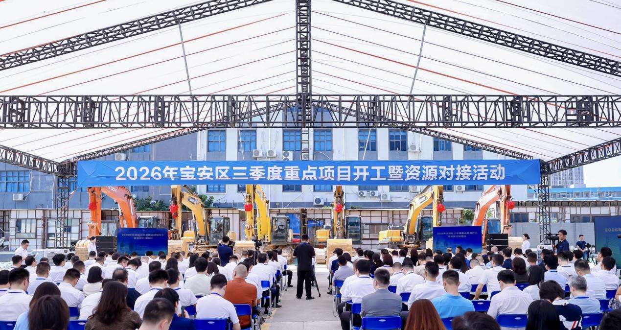 微信图片_20260911165331_9_711
