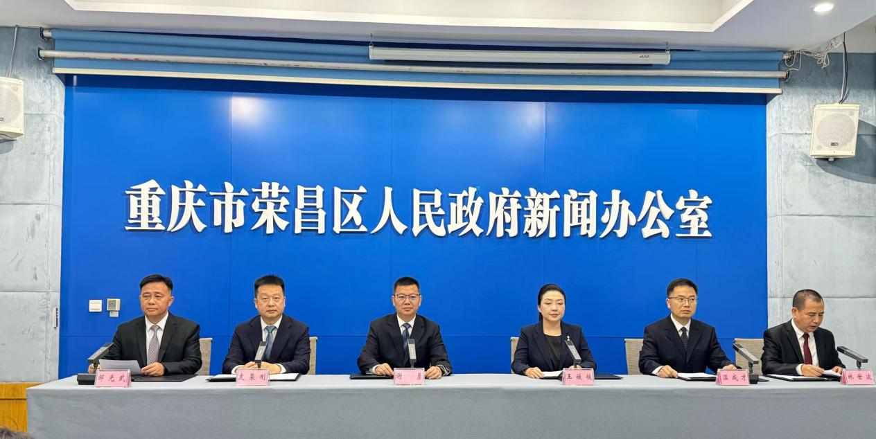 重庆荣昌：千年荣昌历史文化周21日启幕非遗IP释放文旅消费活力