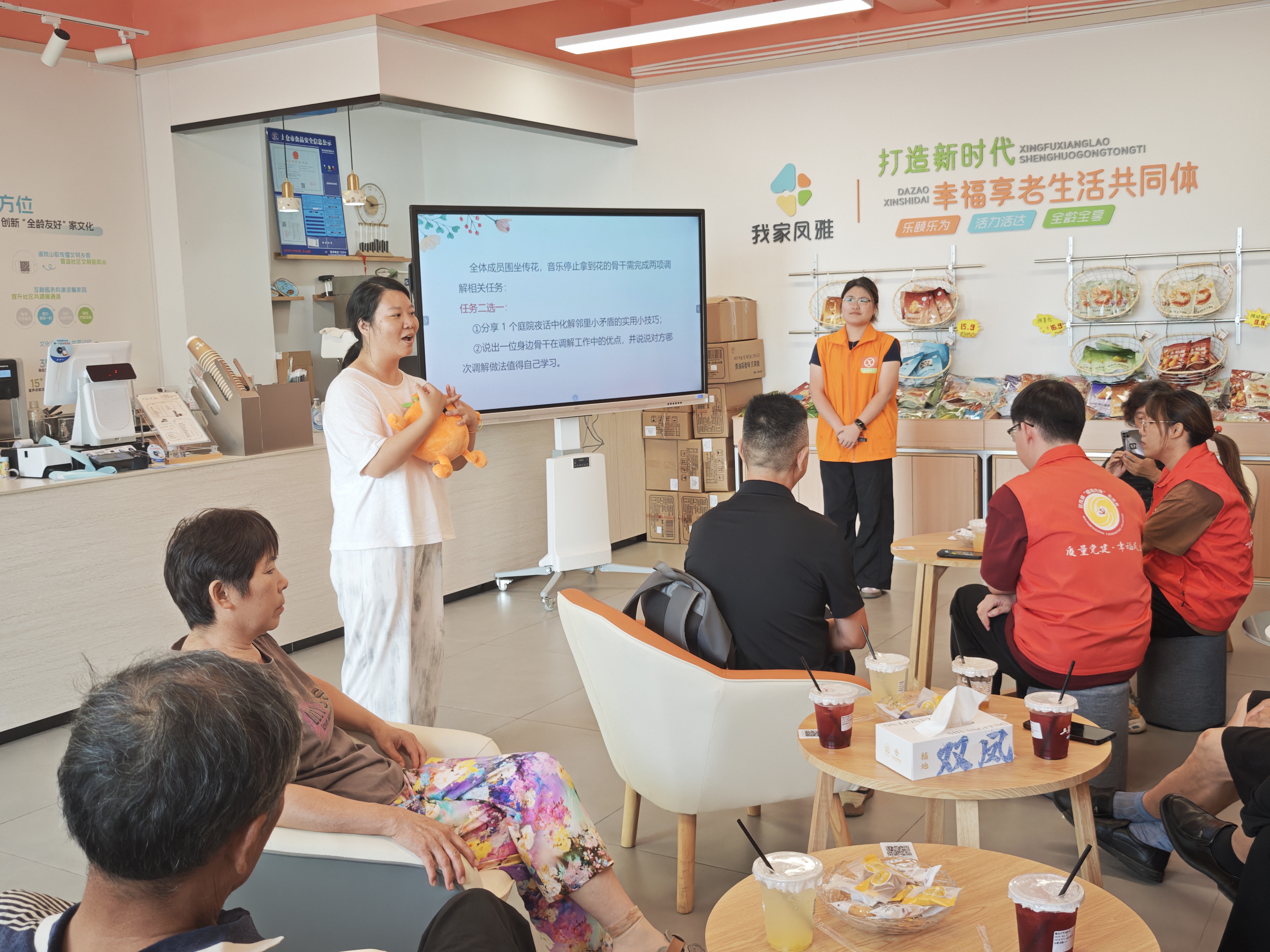 江苏太仓：社志融合巧解动迁安置社区家事矛盾难题