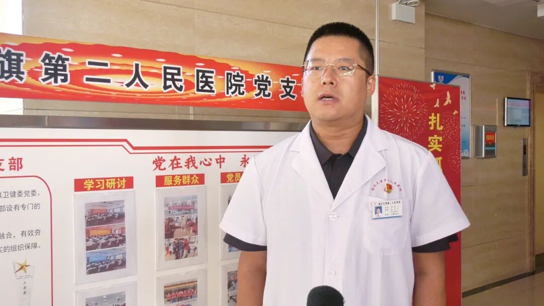 强队伍 转作风 优服务 | 鄂托克旗卫健系统:党旗引领“医”路安康 服务群众更有温度