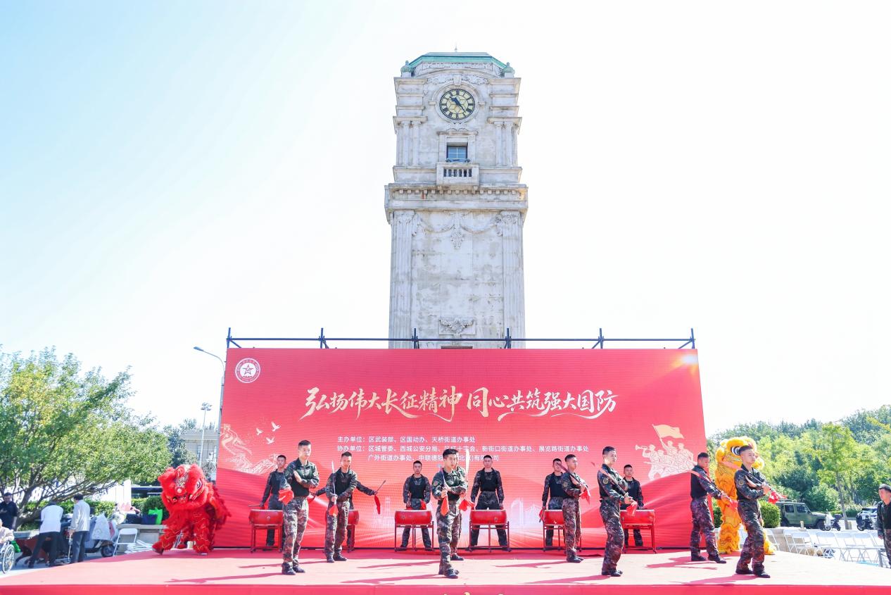 北京市西城区全民国防教育宣传活动举办