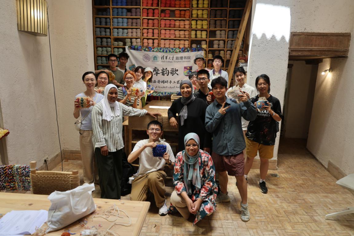 清华学子赴摩洛哥实践 为中摩人文交往注入青春力量