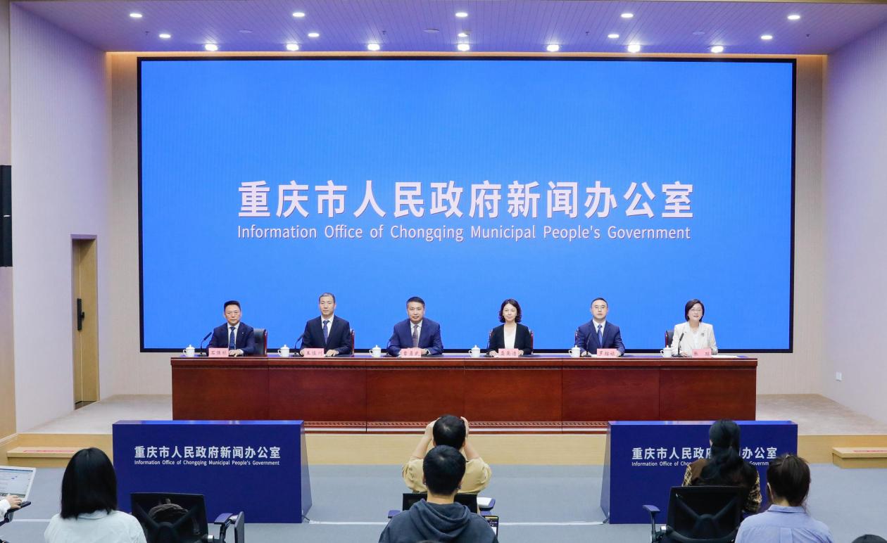 30条措施6大领域 重庆加速建设国际消费中心城市