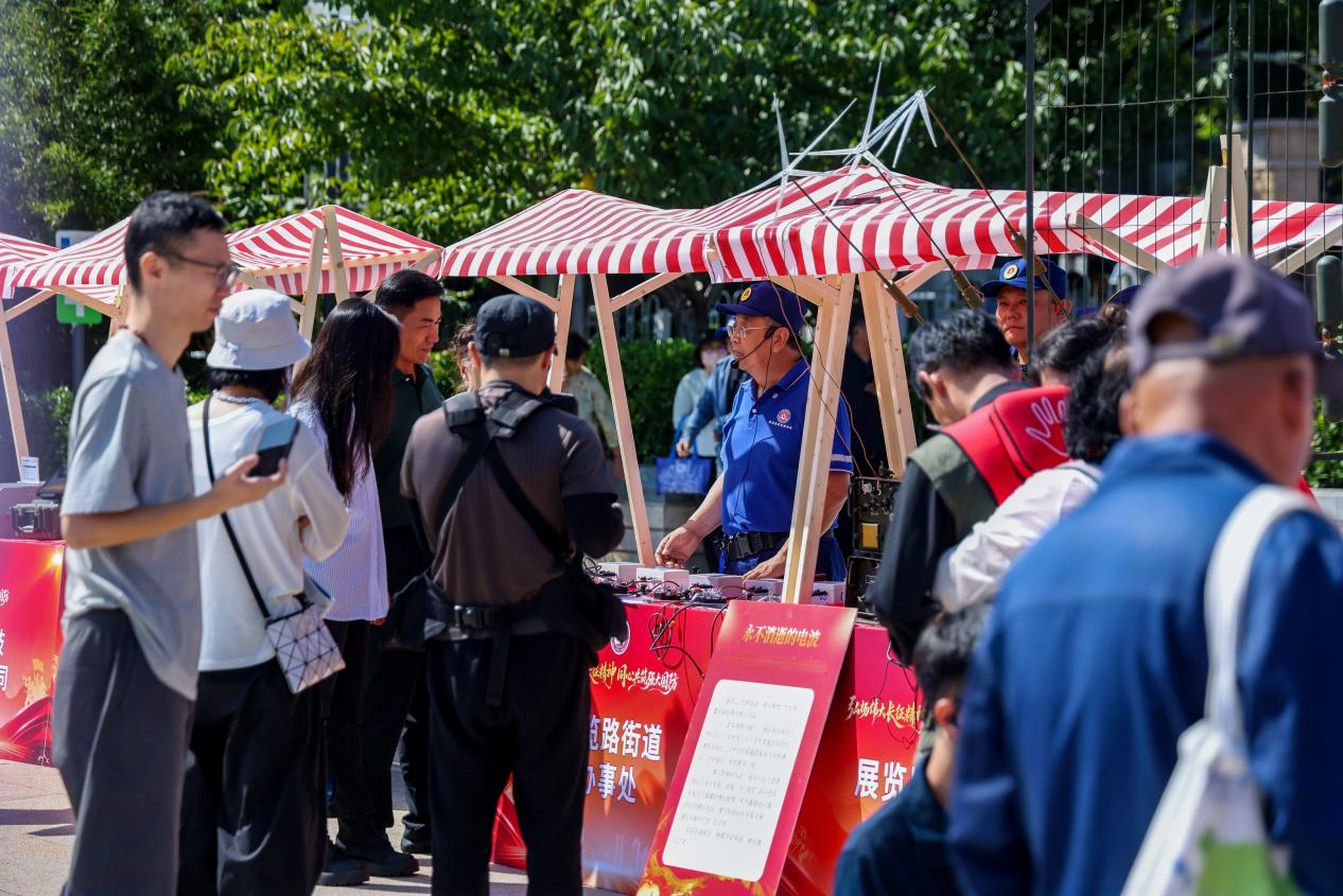北京市西城区全民国防教育宣传活动举办