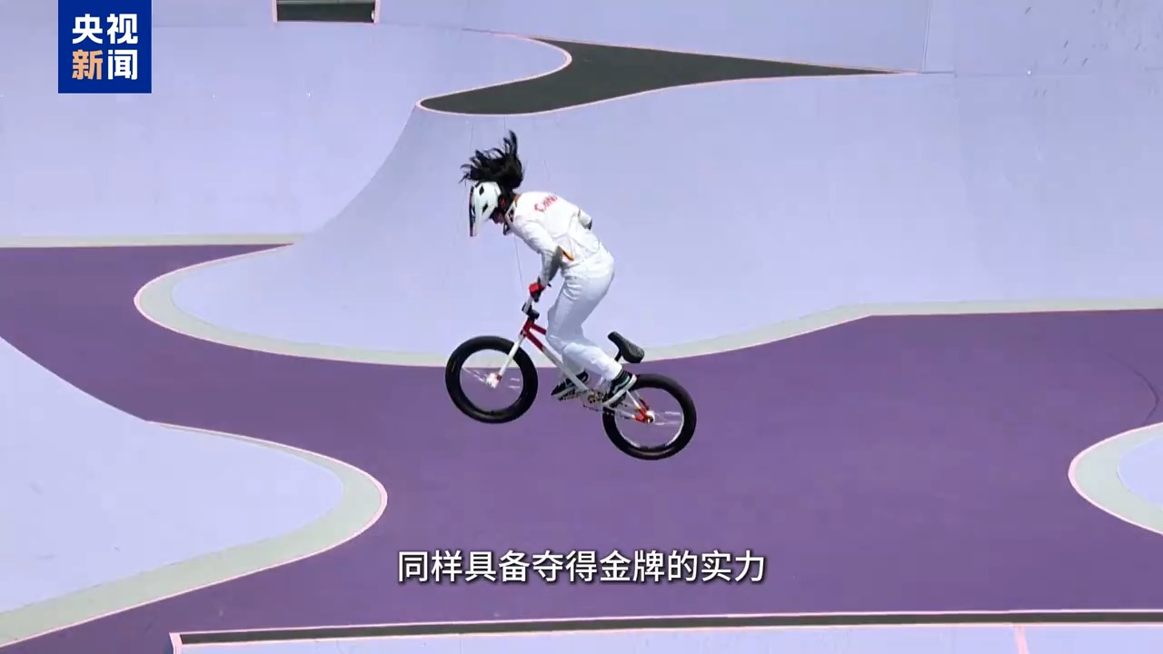 体育竞赛新潮流!亚运会新兴项目看点满满