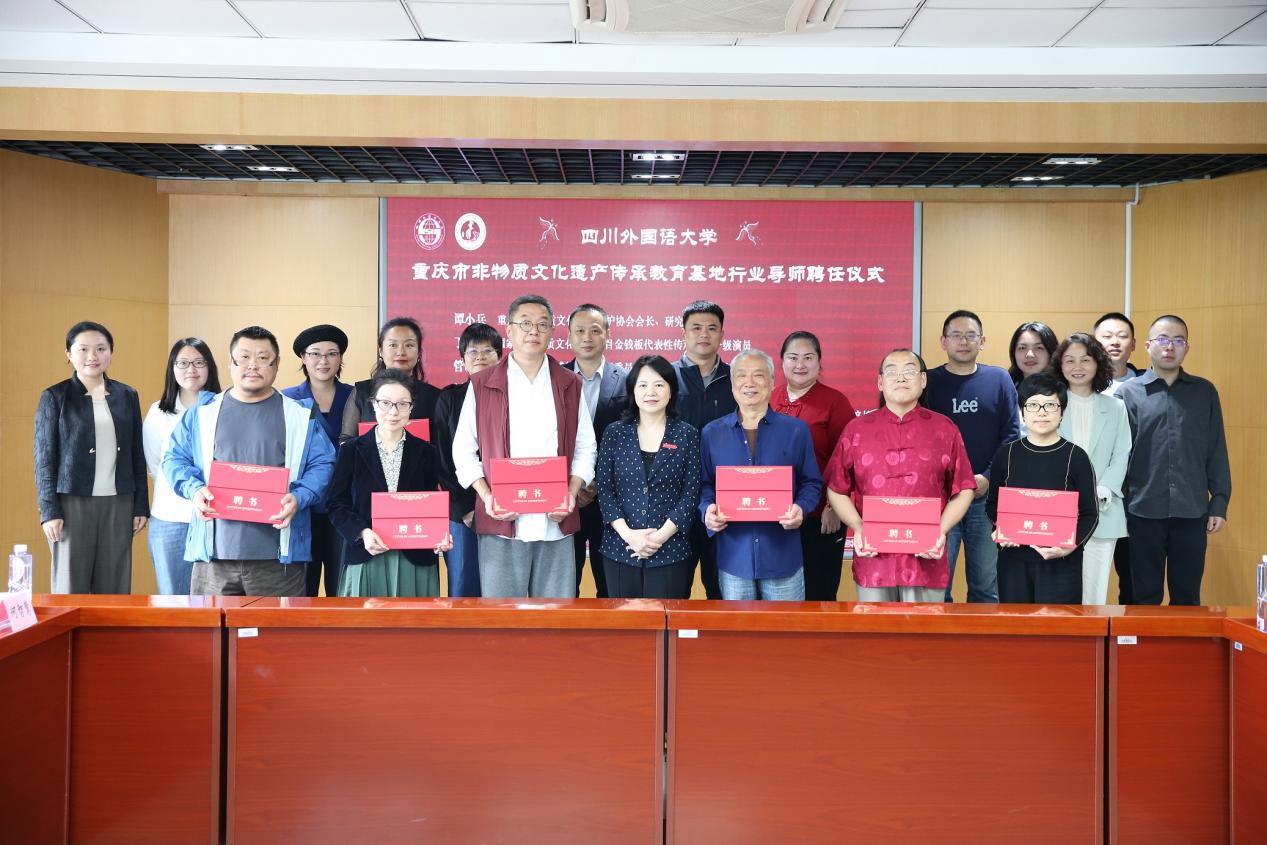 一堂非遗课，文明互鉴桥——川外中文学院让中外学子浸润文化之美