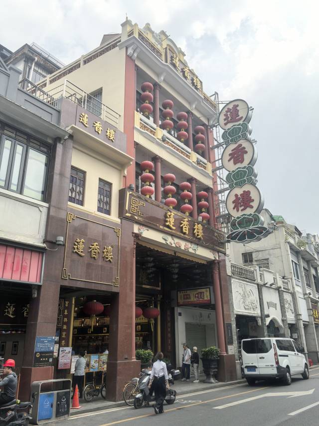 莲香楼月饼争议再起，老字号维权称仅此一家