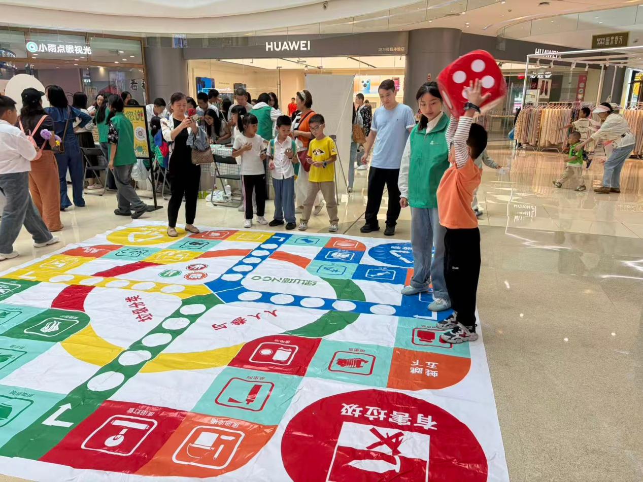 重庆渝中生态环保惠民活动：一堂开在商圈里的生态公开课