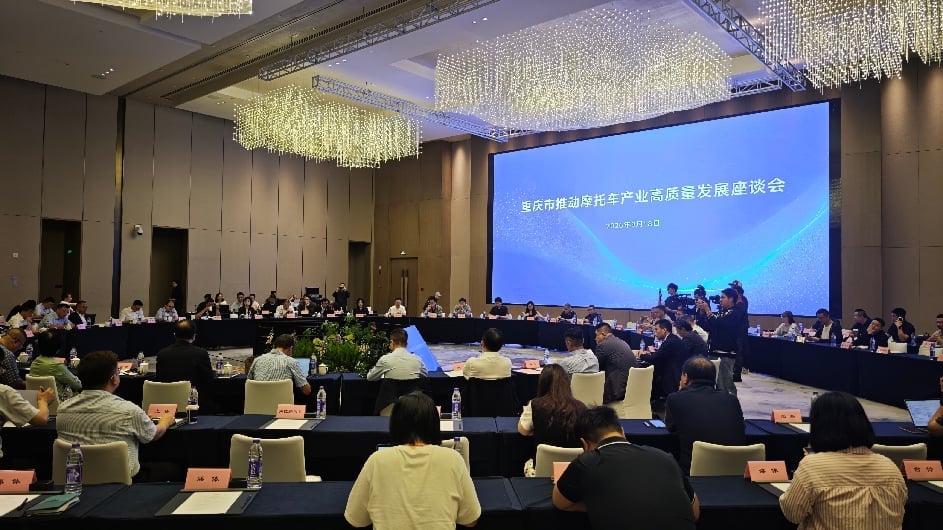以产业大脑为核心支撑 提质升级“重庆摩托车1小时产业圈”
