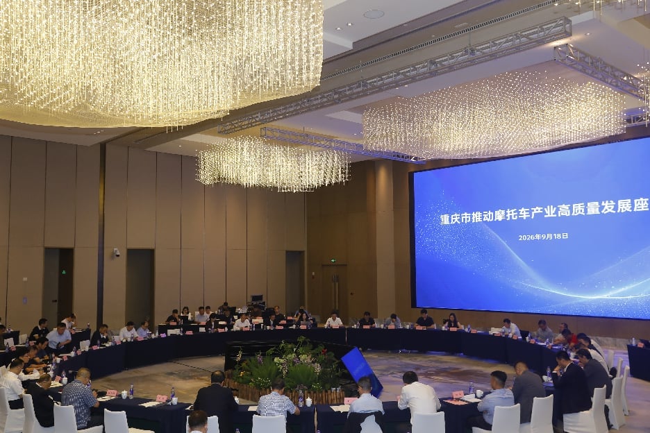 以产业大脑为核心支撑 提质升级“重庆摩托车1小时产业圈”
