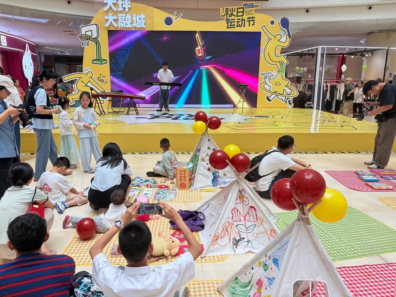 重庆渝中生态环保惠民活动：一堂开在商圈里的生态公开课