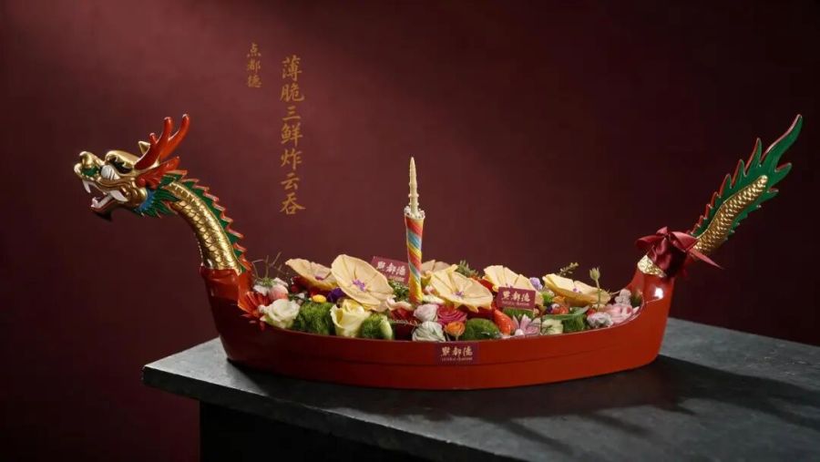点点心意,珠水新韵,2026广州点心季盛大启幕