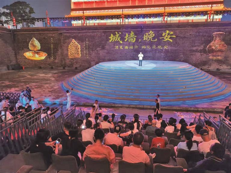 在长安夜色中“谝”历史 在长安夜色中“谝”历史