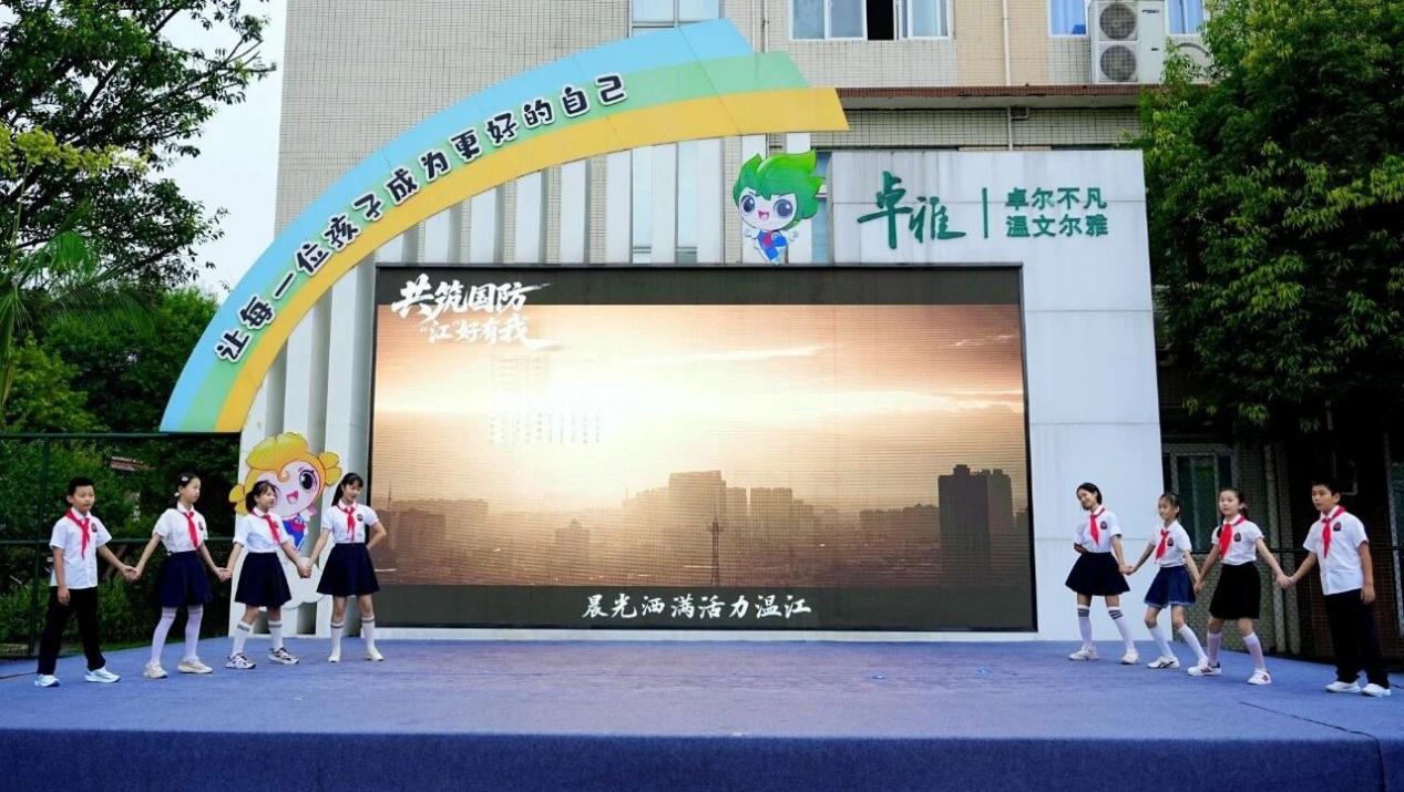成都温江开展“全民国防教育月”系列活动