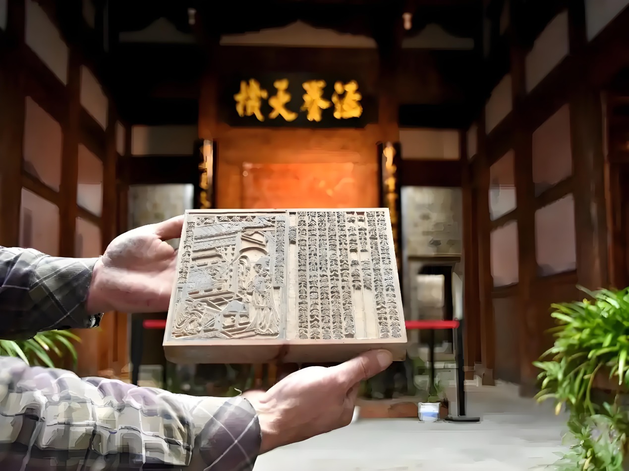 福建建阳：活化千年文化  焕发时代生机