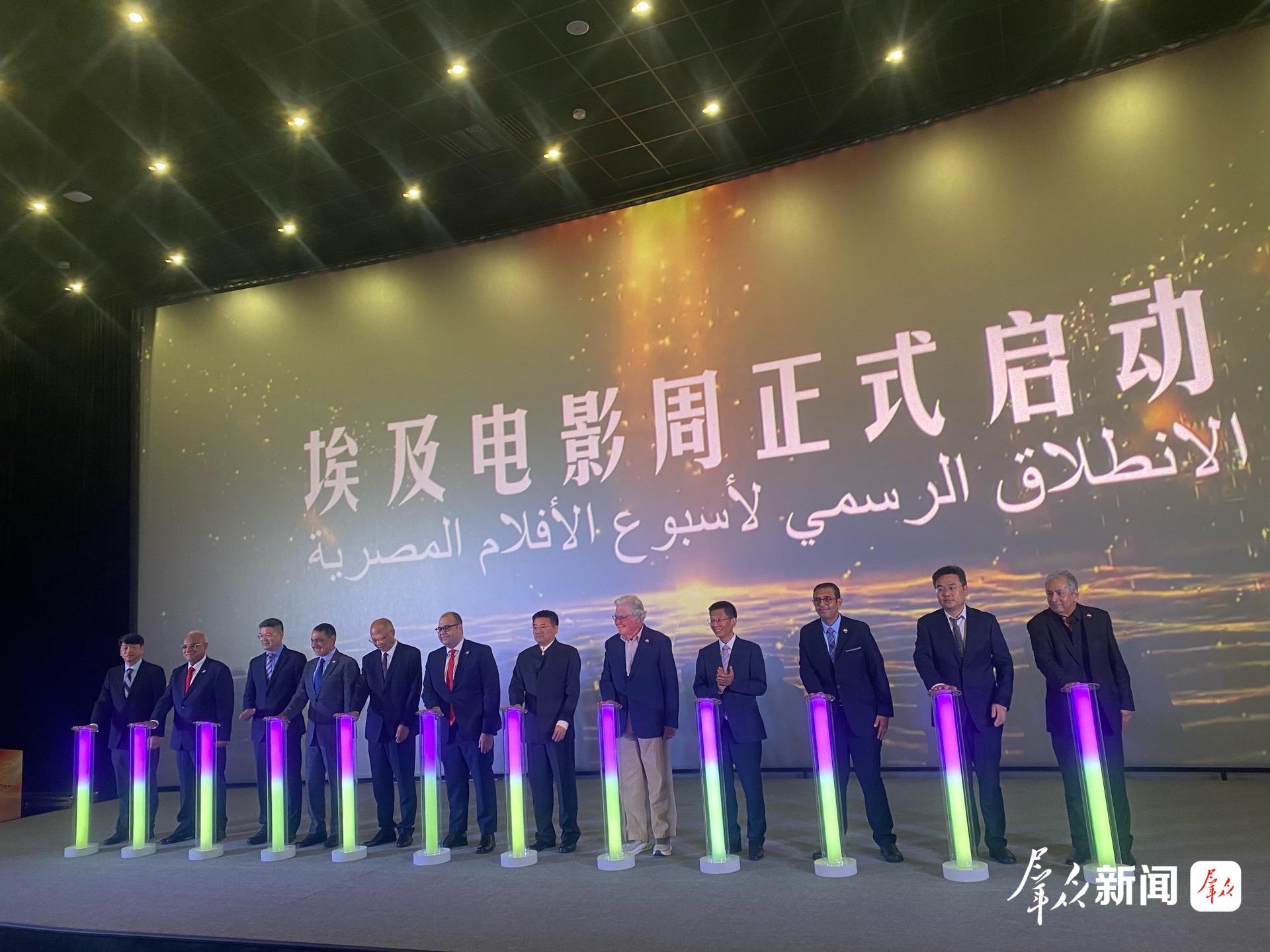 第十三届丝绸之路国际电影节埃及电影周在西安启动