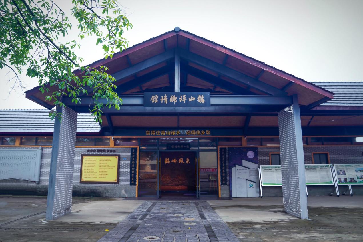 何方家国 | “新重庆・老地名・边界行”走进重庆江津：解锁老地名背后的乡愁故事