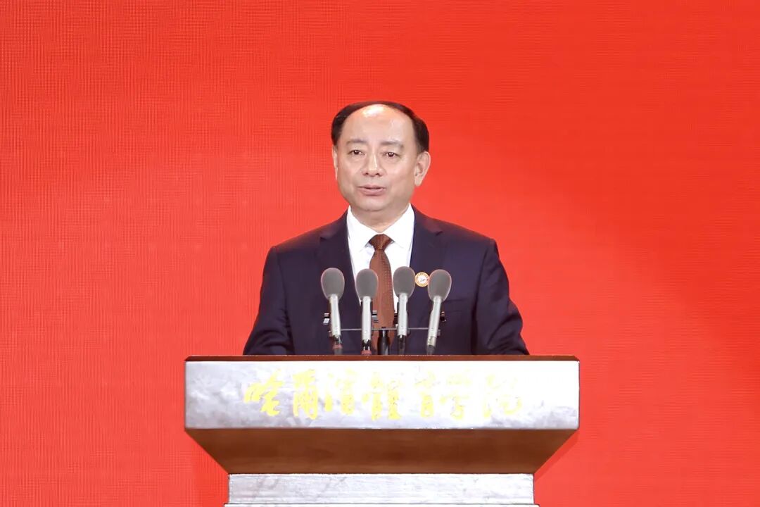 国家冰雪运动学院建设 哈尔滨体育学院建校70周年高质量发展大会隆重举行