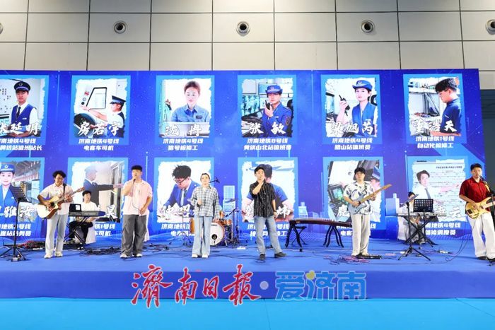 “天下泉城聚天下英才”中国·济南第六届高层次人才招引大会启幕 “天下泉城聚天下英才”中国·济南第六届高层次人才招引大会启幕