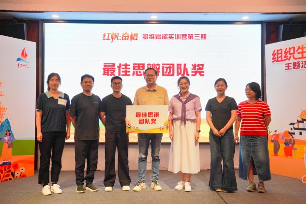 无锡马山这场党务实训营，把组织生活“演”明白了